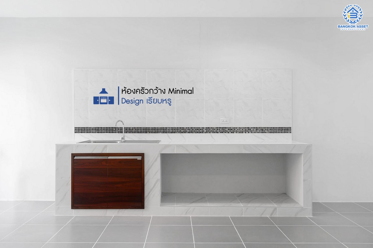 บ้านมือสองตกแต่งใหม่ ม.ลภาวัน9 ชัยพฤกษ์-ปากเกร็ด โซนต้นโครงการ เดินทางสะดวก เนื้อที่ 54.7 ตร.ว. ฟังก์ชั่น 3 ห้องนอน 2 ห้องน้ำ 2 ที่จอดรถ ภายในกว้างห้องครัวขนาดใหญ่ ตอบโจทย์คนรักการทำอาหาร บนทำเลที่ดีที่สุด! เชื่อมต่อเมือง ใกล้เซ็นทรัลแจ้งวัฒนะ และรถไฟฟ้าสายสีม่วง "สถานีบางพลู"